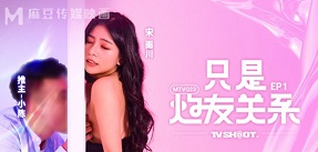 Dấn thân vào Showbiz Vietsub em gái phải chiều sếp